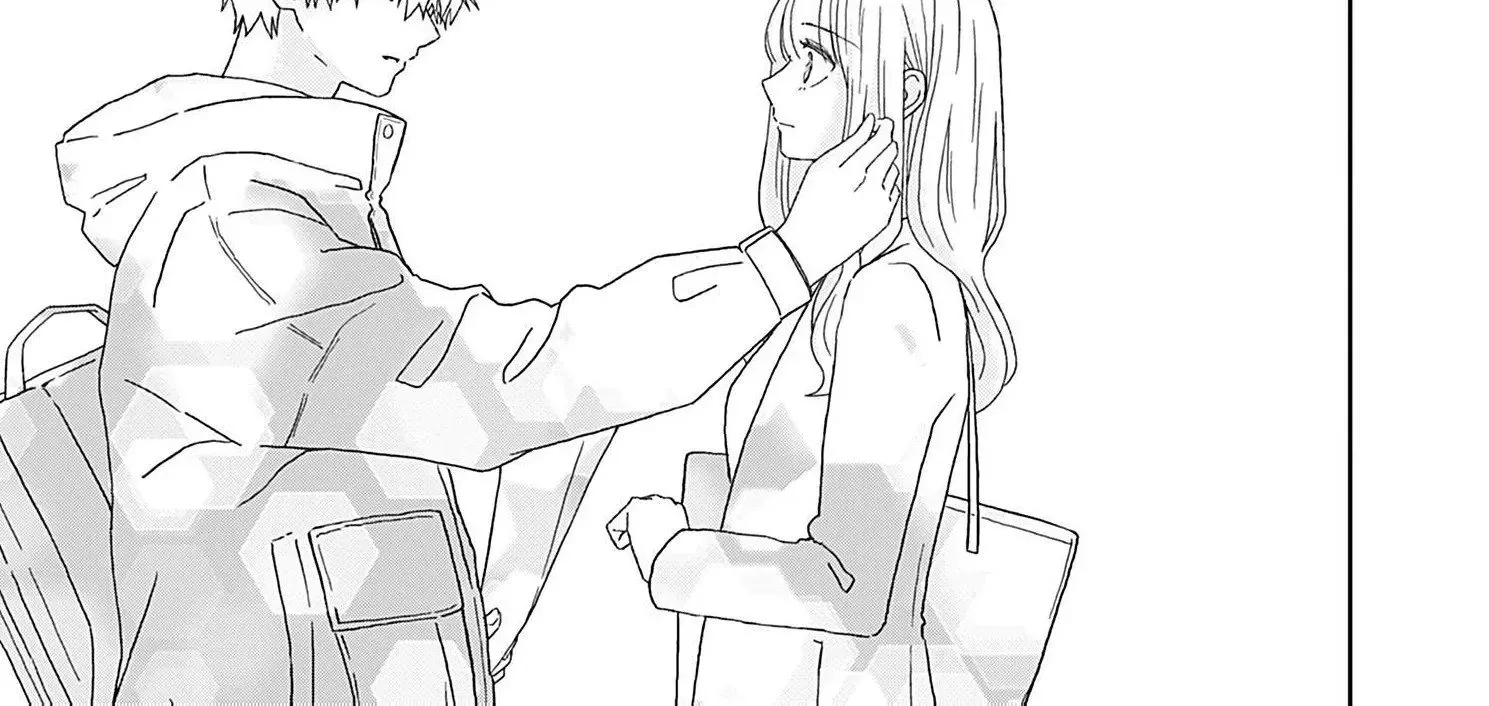 Yukari's Charm is Unfair - Chapter 1 - Page 45
