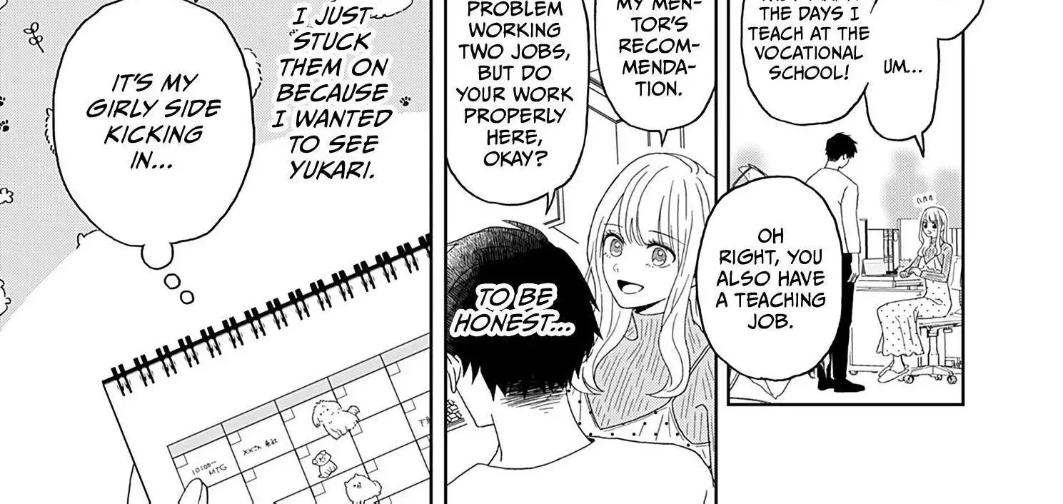 Yukari's Charm is Unfair - Chapter 1 - Page 51