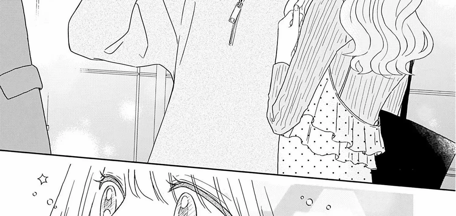 Yukari's Charm is Unfair - Chapter 1 - Page 74