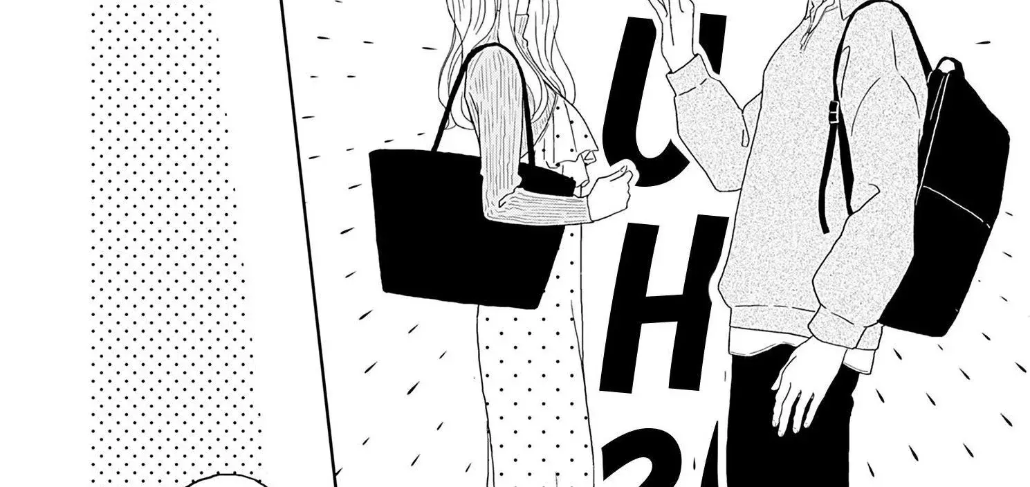 Yukari's Charm is Unfair - Chapter 1 - Page 83