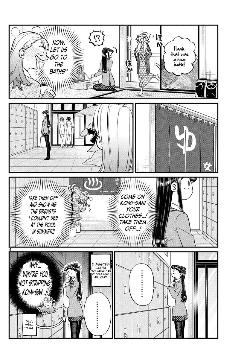 Komi-san wa Komyushou Desu - Chapter 106 - Page 4