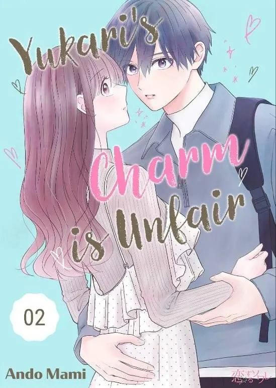 Yukari's Charm is Unfair - Chapter 2 - Page 1