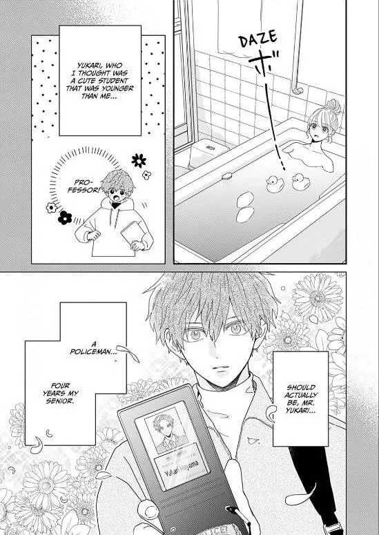 Yukari's Charm is Unfair - Chapter 2 - Page 2
