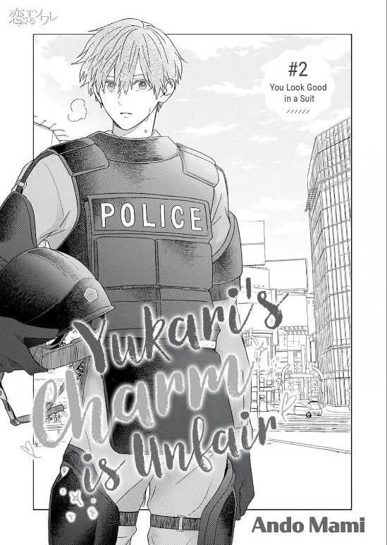 Yukari's Charm is Unfair - Chapter 2 - Page 4