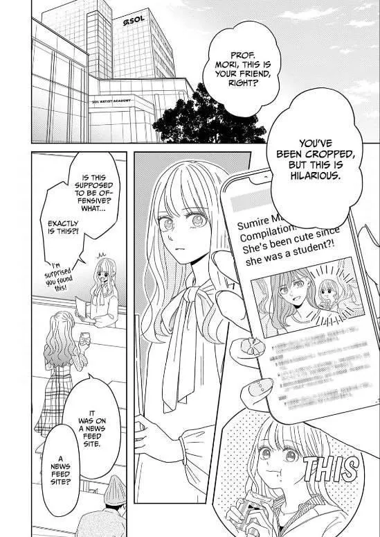 Yukari's Charm is Unfair - Chapter 2 - Page 5