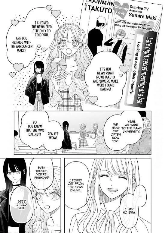 Yukari's Charm is Unfair - Chapter 2 - Page 6