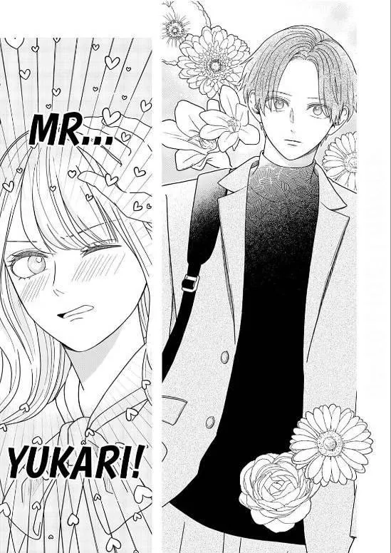 Yukari's Charm is Unfair - Chapter 2 - Page 8