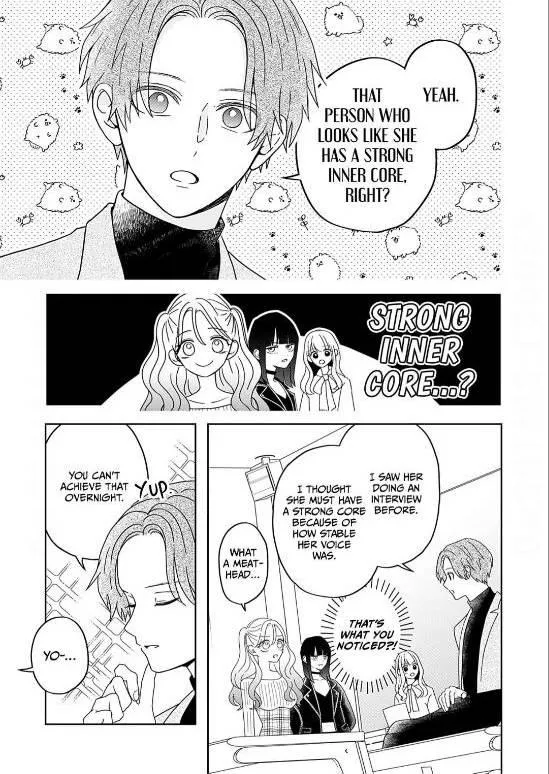 Yukari's Charm is Unfair - Chapter 2 - Page 10