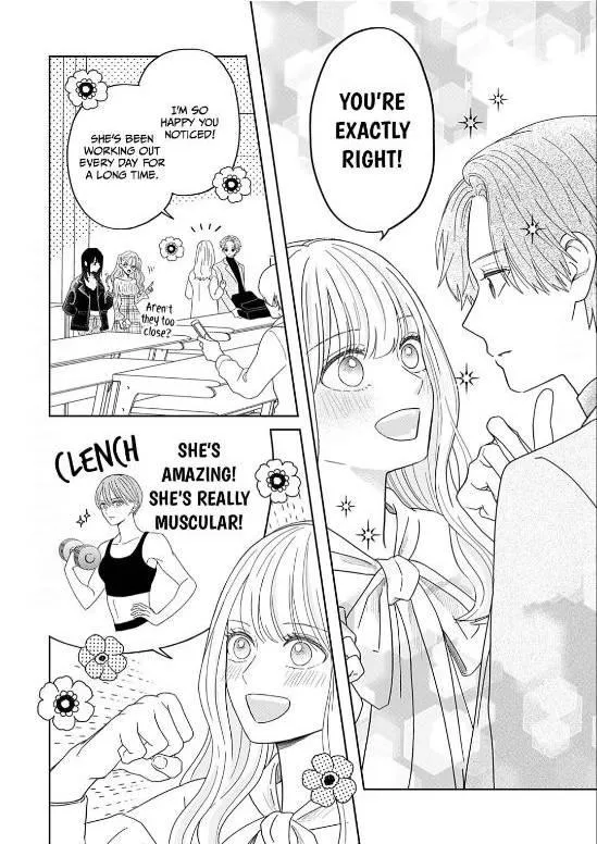 Yukari's Charm is Unfair - Chapter 2 - Page 11