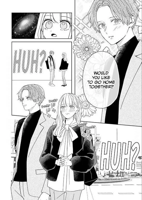 Yukari's Charm is Unfair - Chapter 2 - Page 15