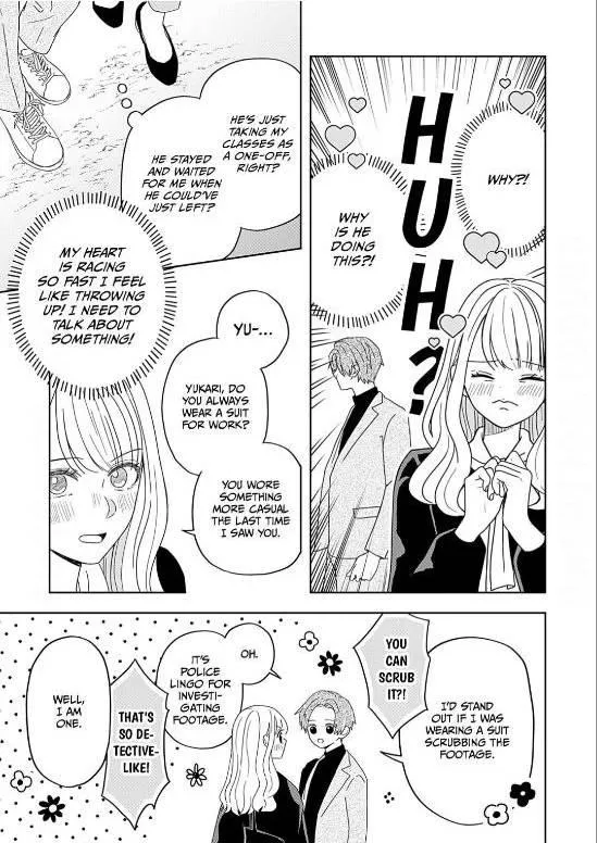 Yukari's Charm is Unfair - Chapter 2 - Page 16