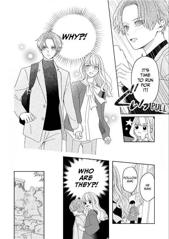 Yukari's Charm is Unfair - Chapter 2 - Page 19