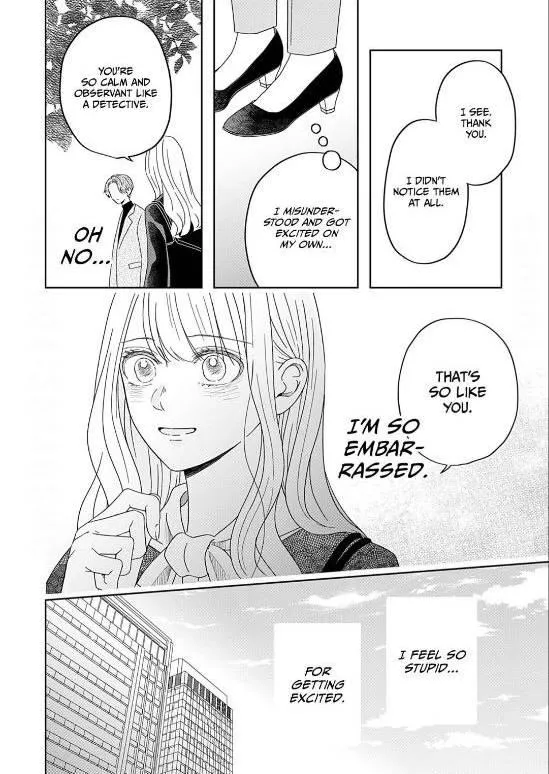 Yukari's Charm is Unfair - Chapter 2 - Page 21