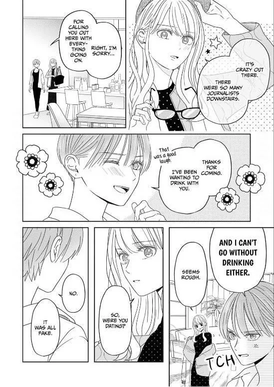 Yukari's Charm is Unfair - Chapter 2 - Page 25