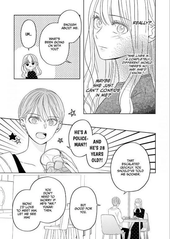 Yukari's Charm is Unfair - Chapter 2 - Page 26