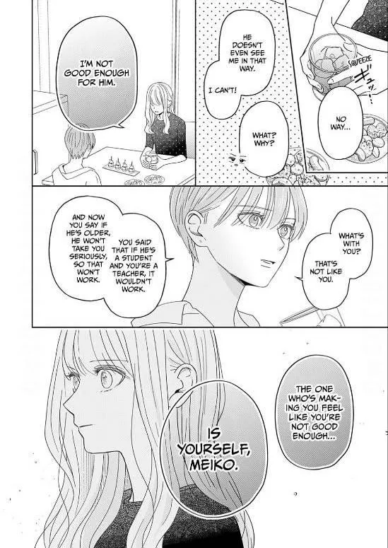 Yukari's Charm is Unfair - Chapter 2 - Page 27