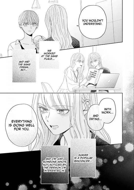 Yukari's Charm is Unfair - Chapter 2 - Page 28