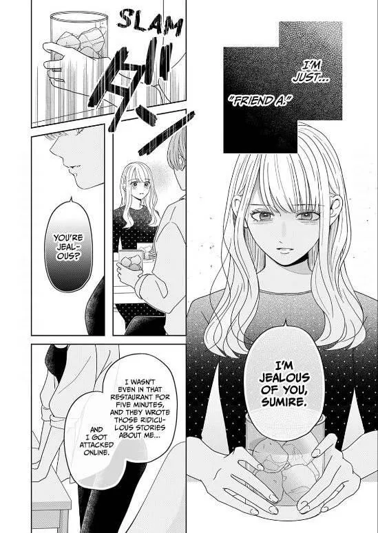 Yukari's Charm is Unfair - Chapter 2 - Page 29