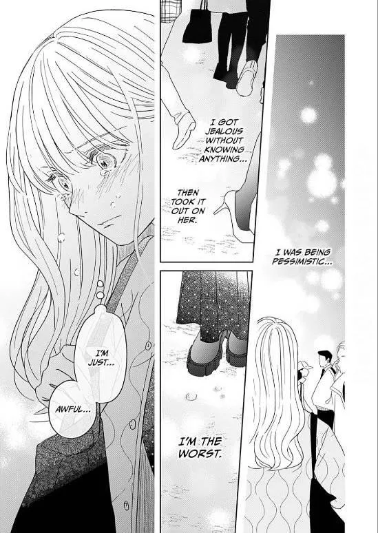 Yukari's Charm is Unfair - Chapter 2 - Page 32