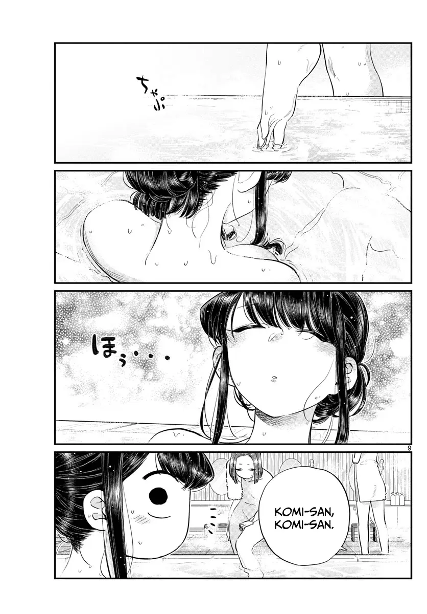 Komi-san wa Komyushou Desu - Chapter 106 - Page 9