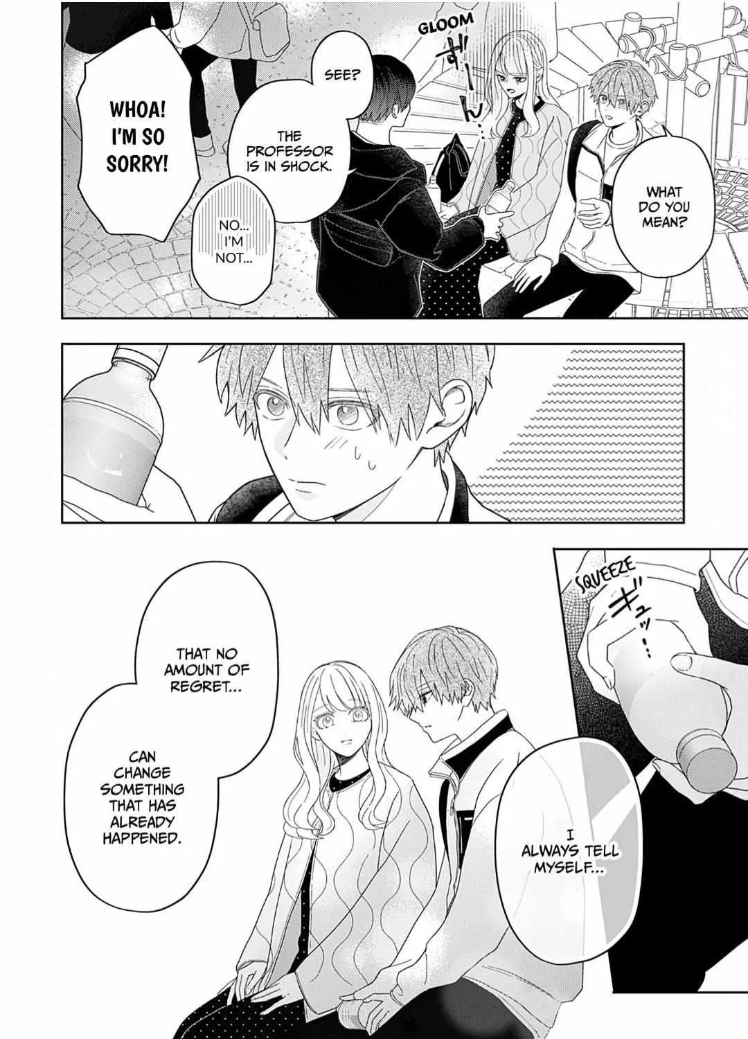Yukari's Charm is Unfair - Chapter 3 - Page 21