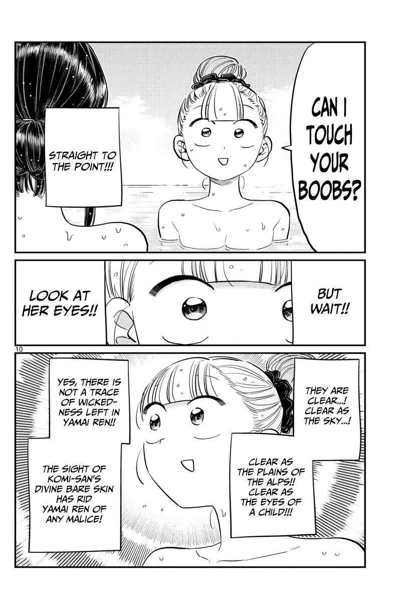 Komi-san wa Komyushou Desu - Chapter 106 - Page 10