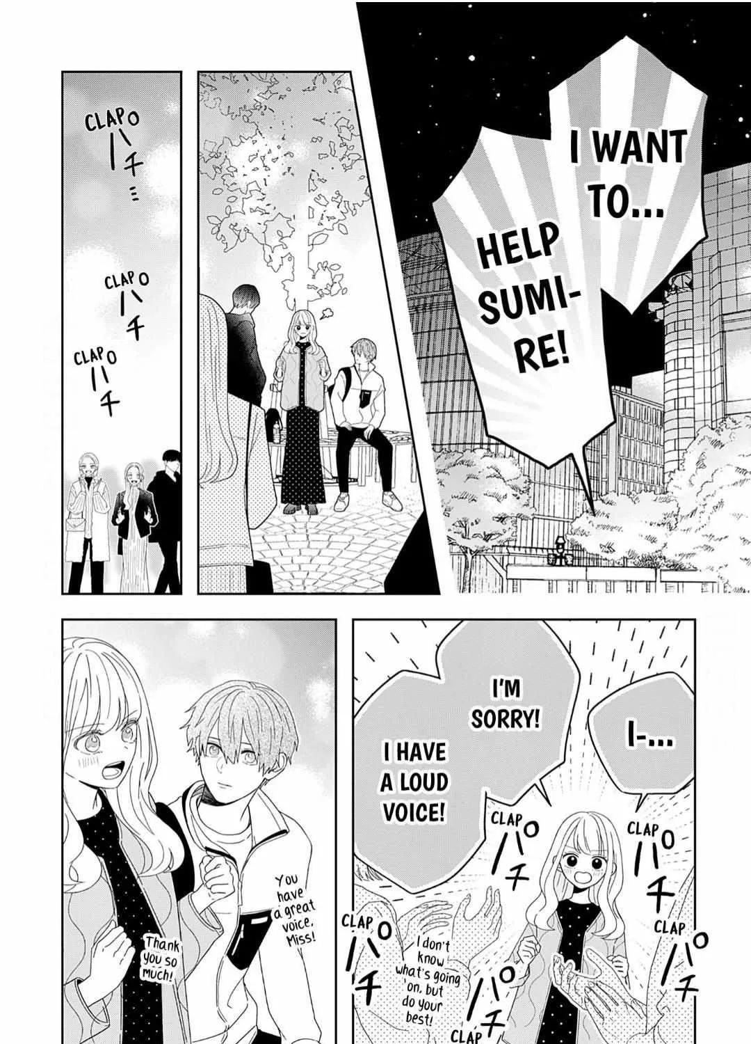 Yukari's Charm is Unfair - Chapter 3 - Page 29