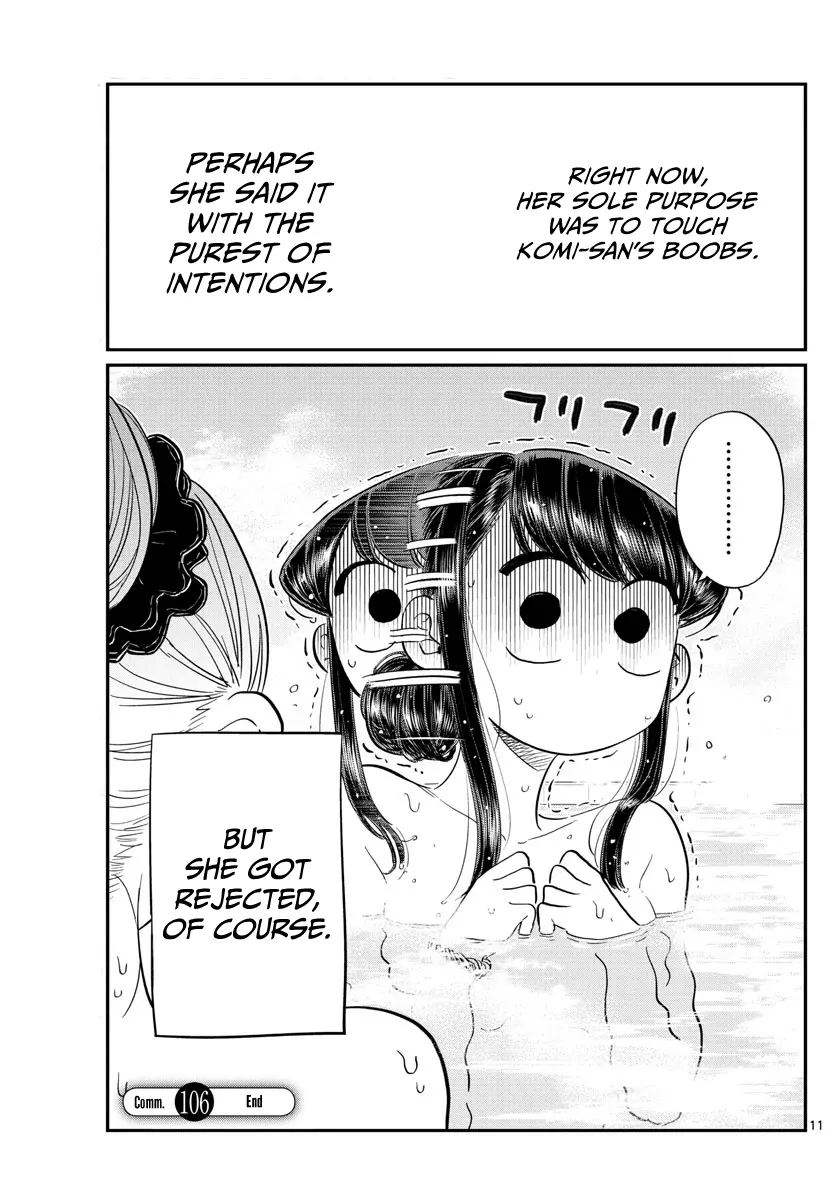 Komi-san wa Komyushou Desu - Chapter 106 - Page 11