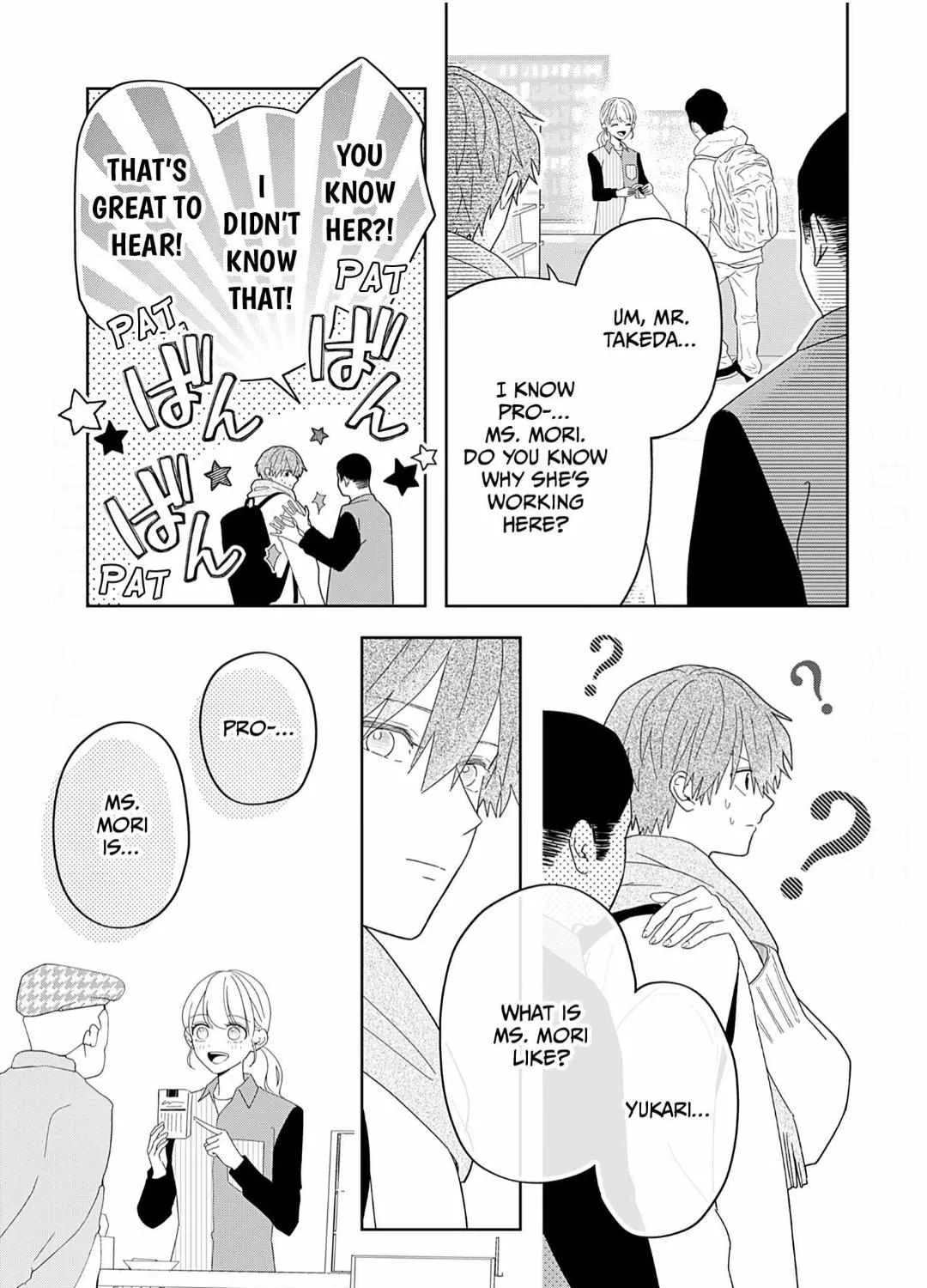 Yukari's Charm is Unfair - Chapter 3 - Page 47