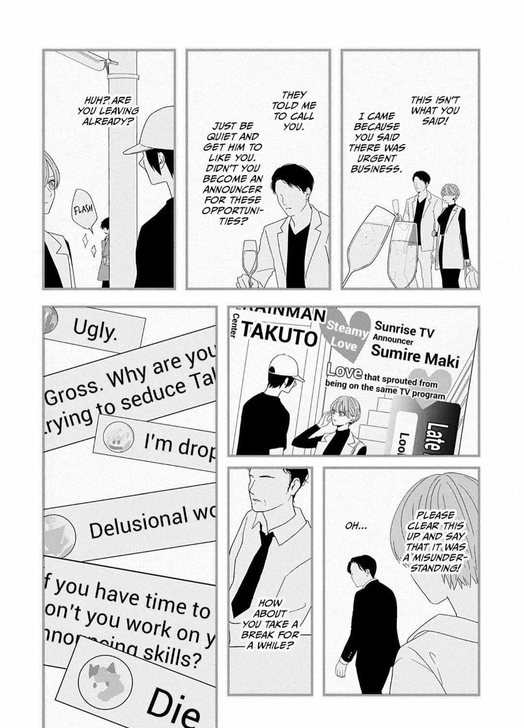 Yukari's Charm is Unfair - Chapter 3 - Page 57