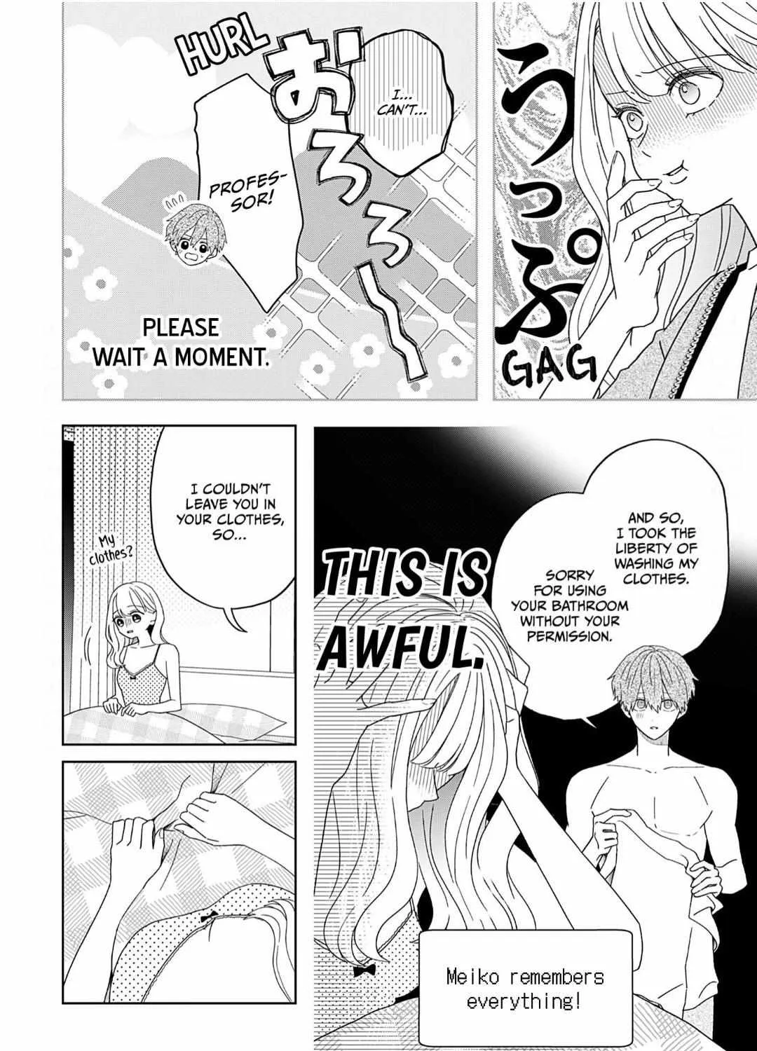 Yukari's Charm is Unfair - Chapter 4 - Page 9