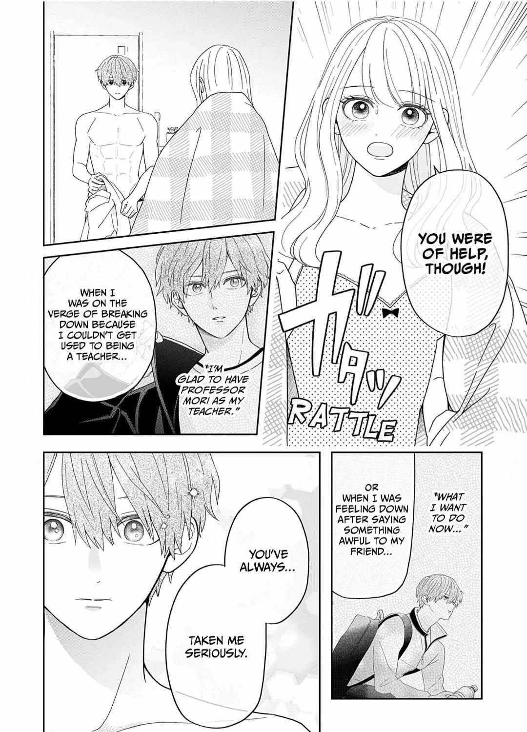 Yukari's Charm is Unfair - Chapter 4 - Page 13