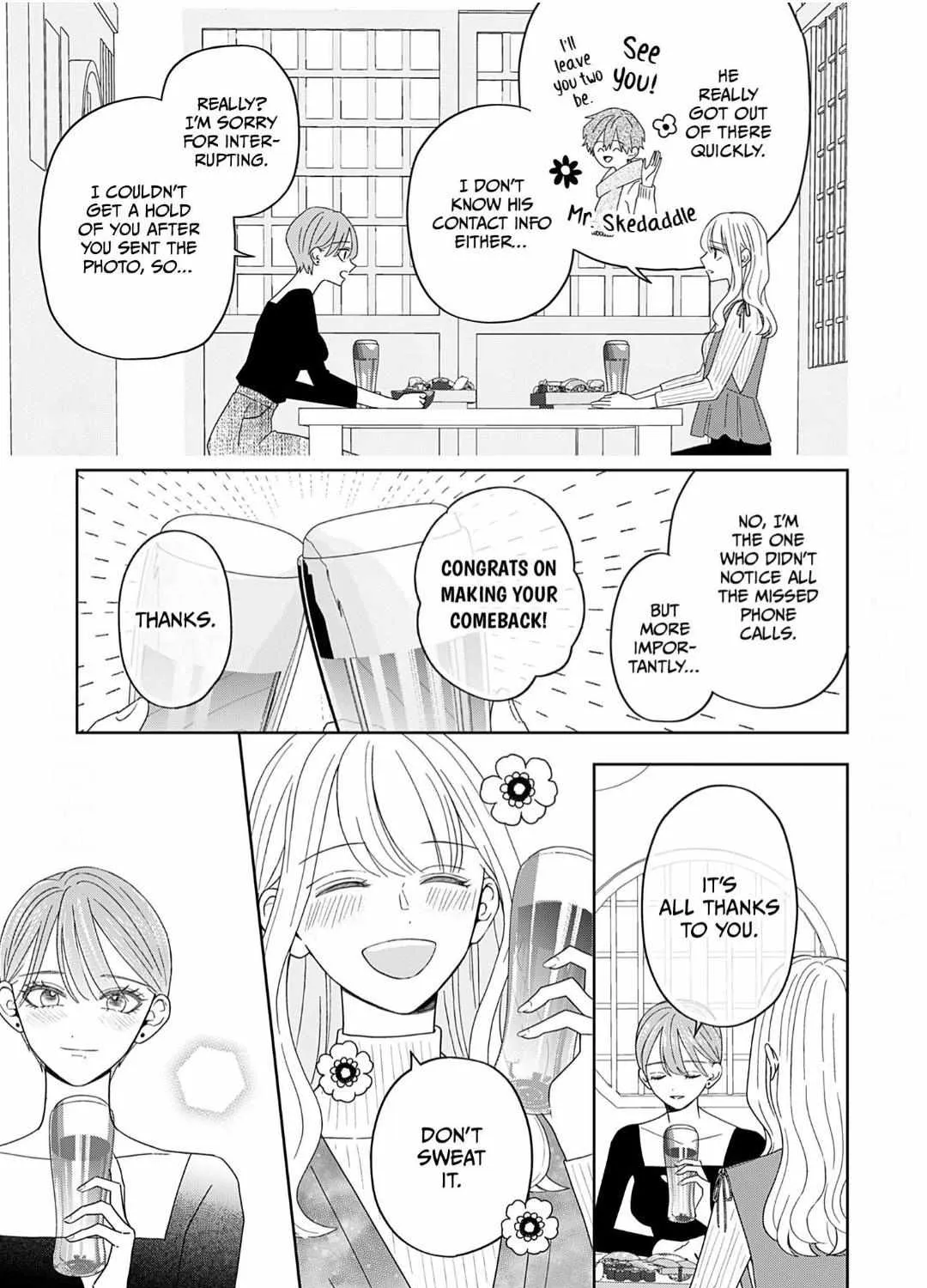 Yukari's Charm is Unfair - Chapter 4 - Page 23