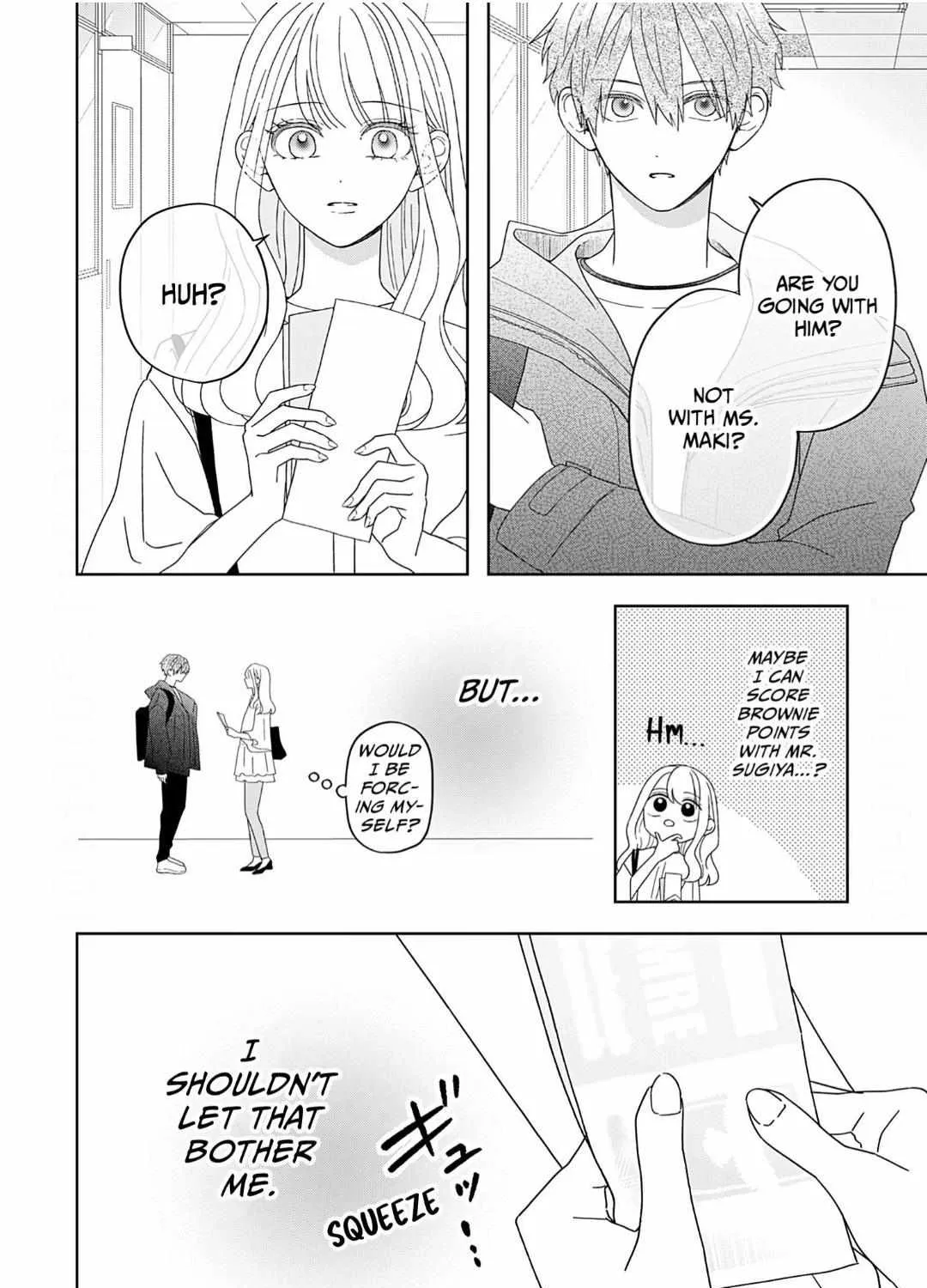 Yukari's Charm is Unfair - Chapter 4 - Page 52