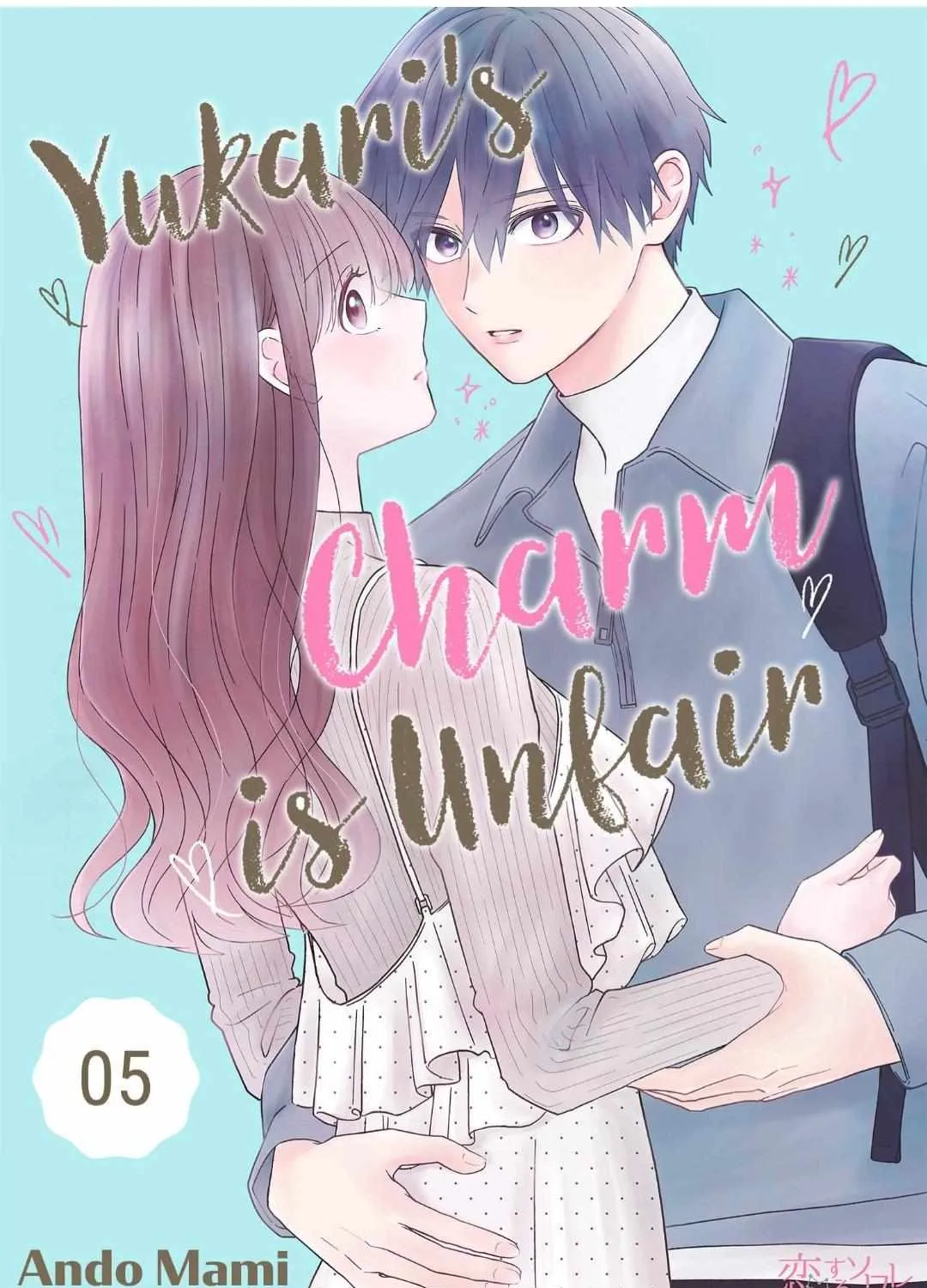 Yukari's Charm is Unfair - Chapter 5 - Page 1