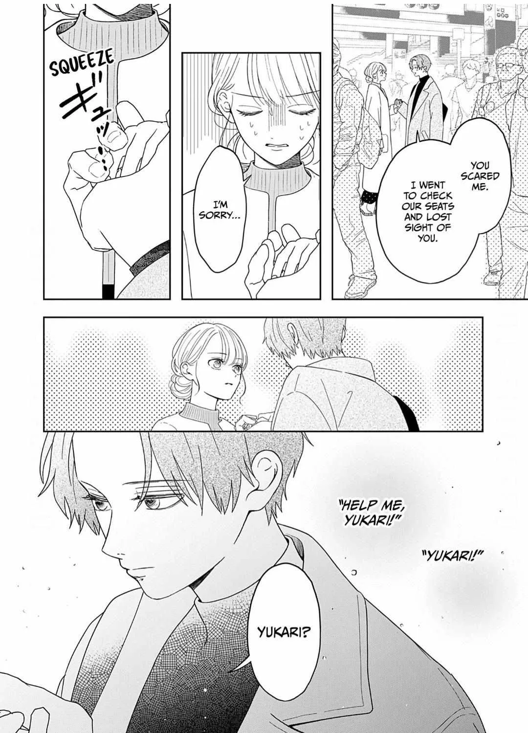 Yukari's Charm is Unfair - Chapter 5 - Page 12