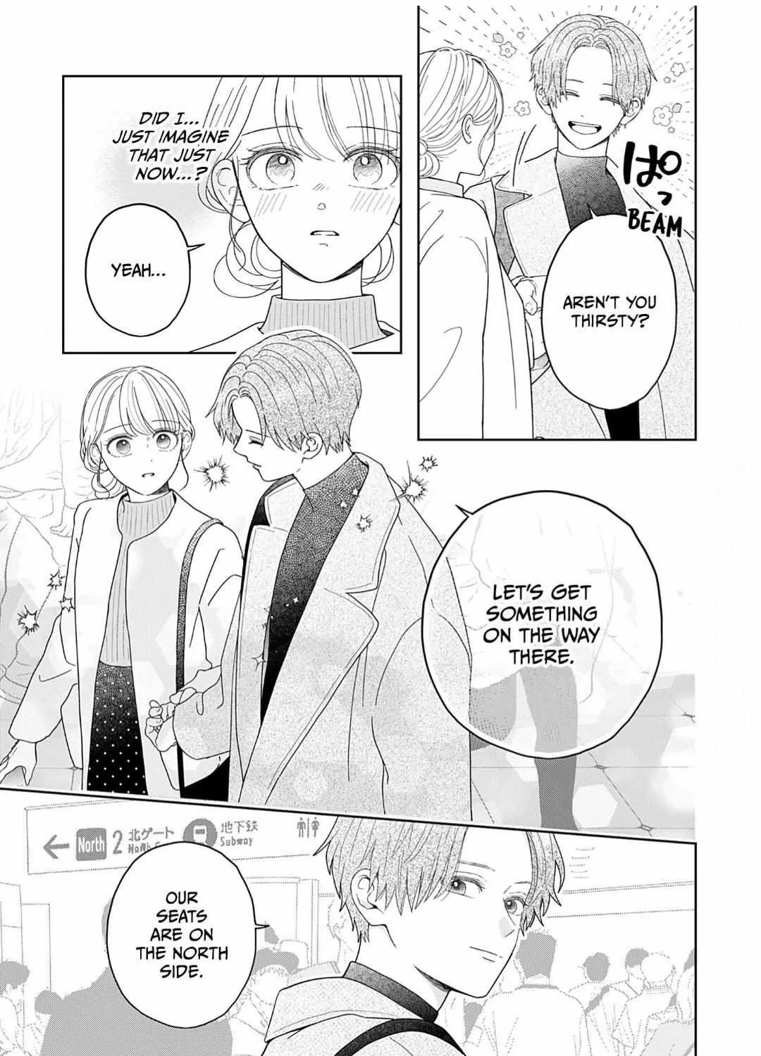 Yukari's Charm is Unfair - Chapter 5 - Page 14