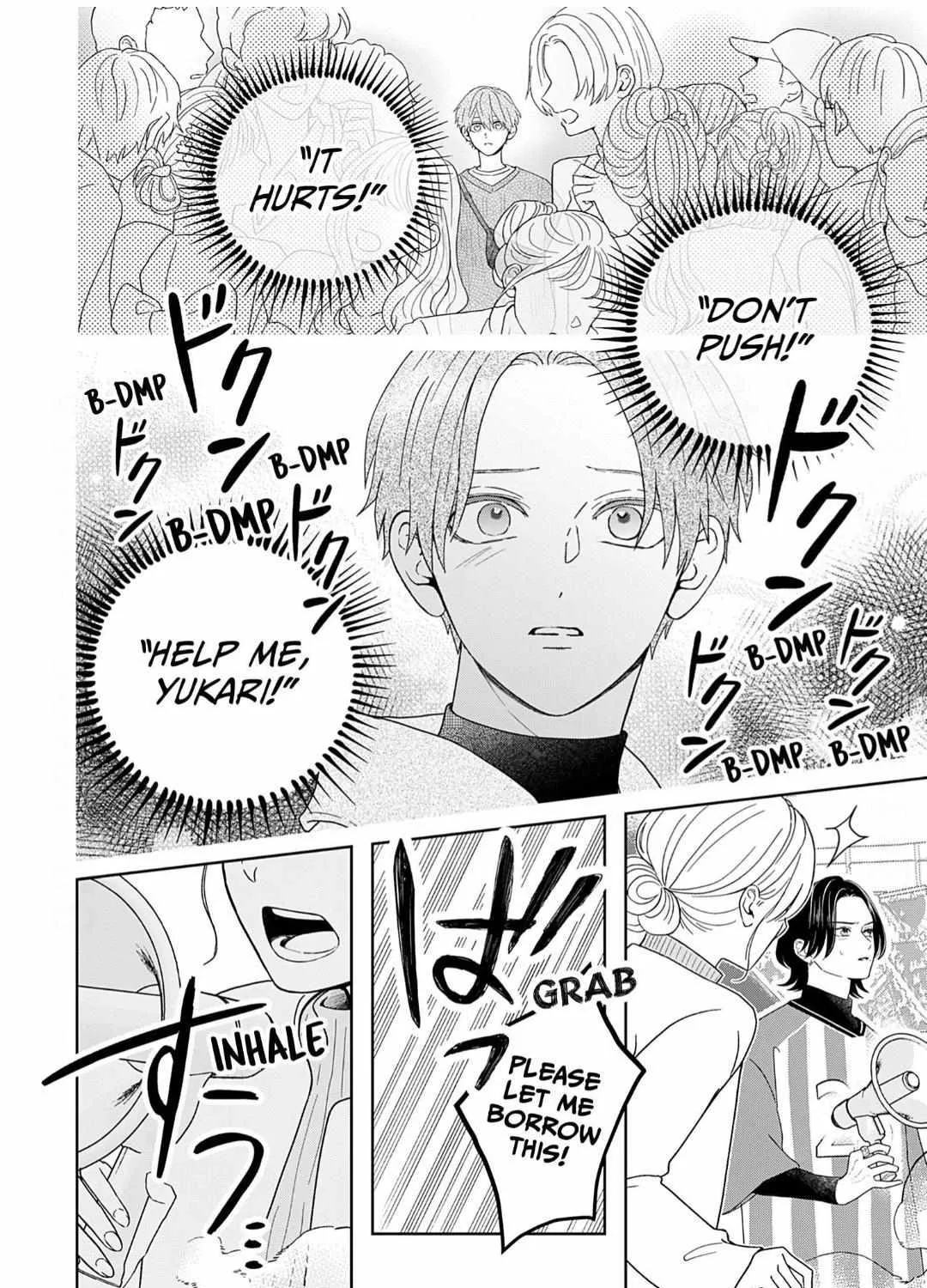 Yukari's Charm is Unfair - Chapter 5 - Page 52