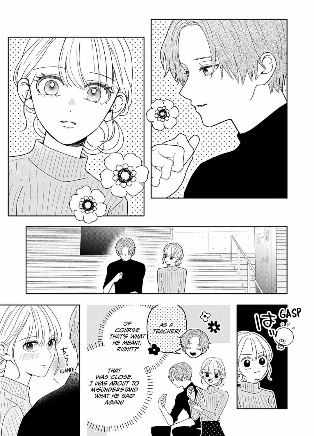 Yukari's Charm is Unfair - Chapter 5 - Page 62