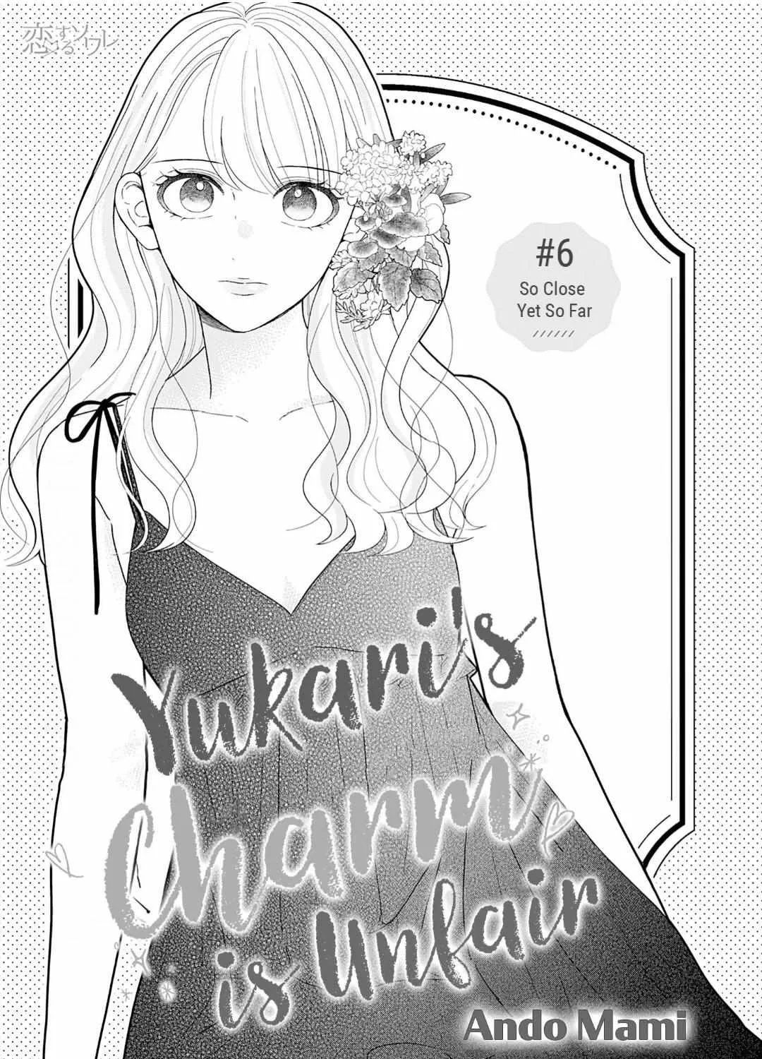 Yukari's Charm is Unfair - Chapter 6 - Page 3