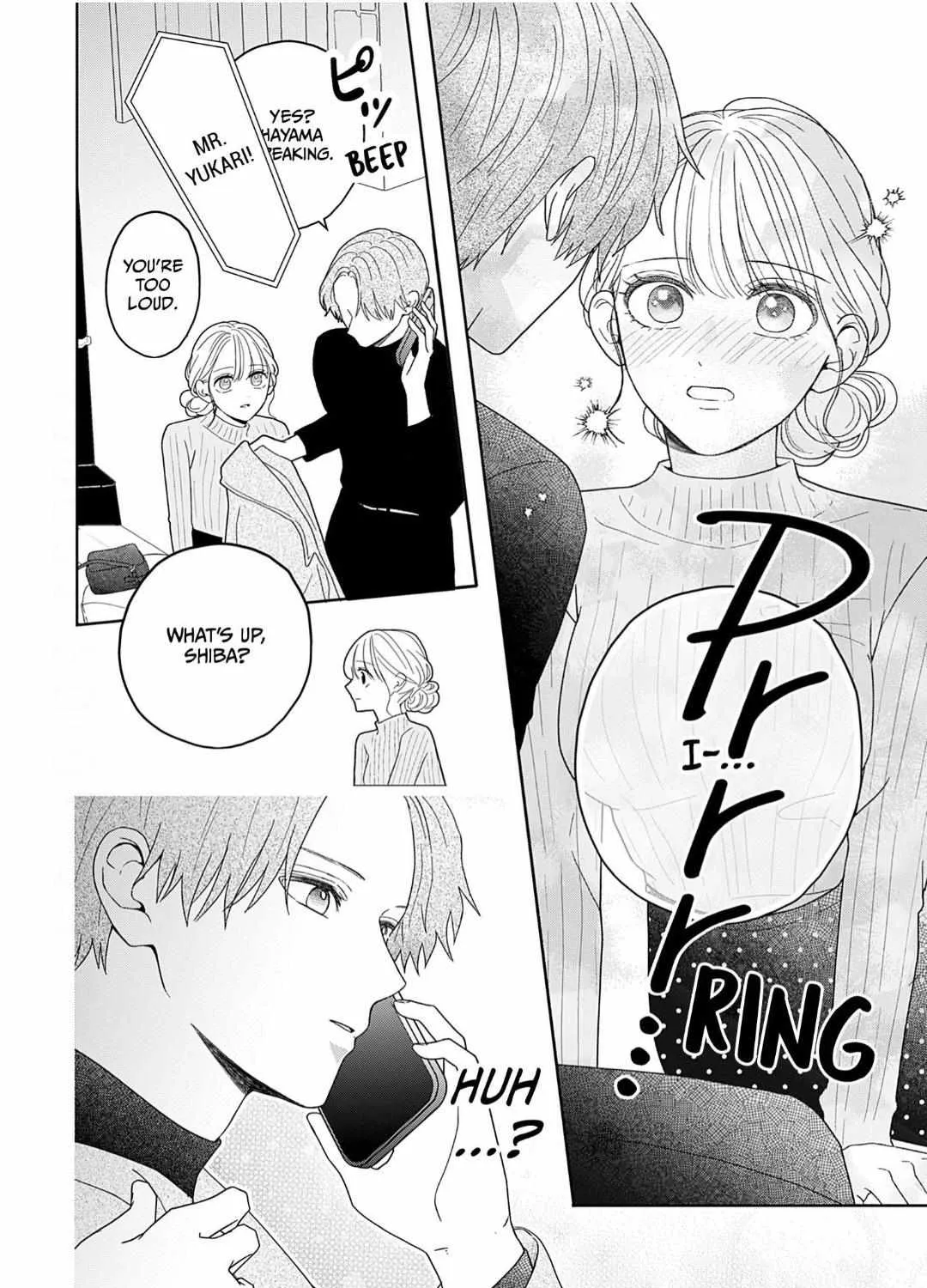 Yukari's Charm is Unfair - Chapter 6 - Page 9