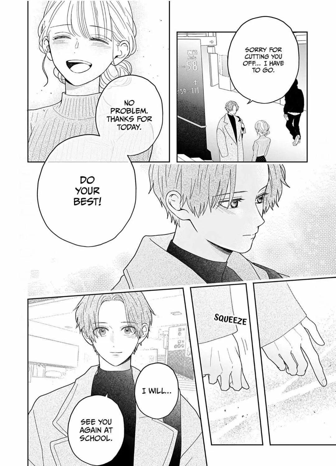 Yukari's Charm is Unfair - Chapter 6 - Page 13