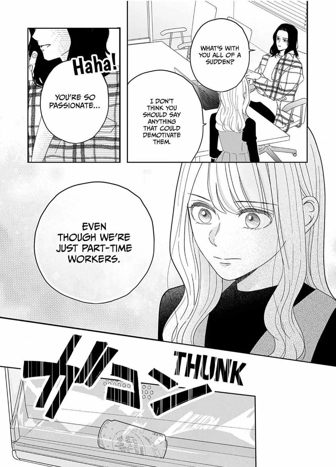 Yukari's Charm is Unfair - Chapter 6 - Page 23