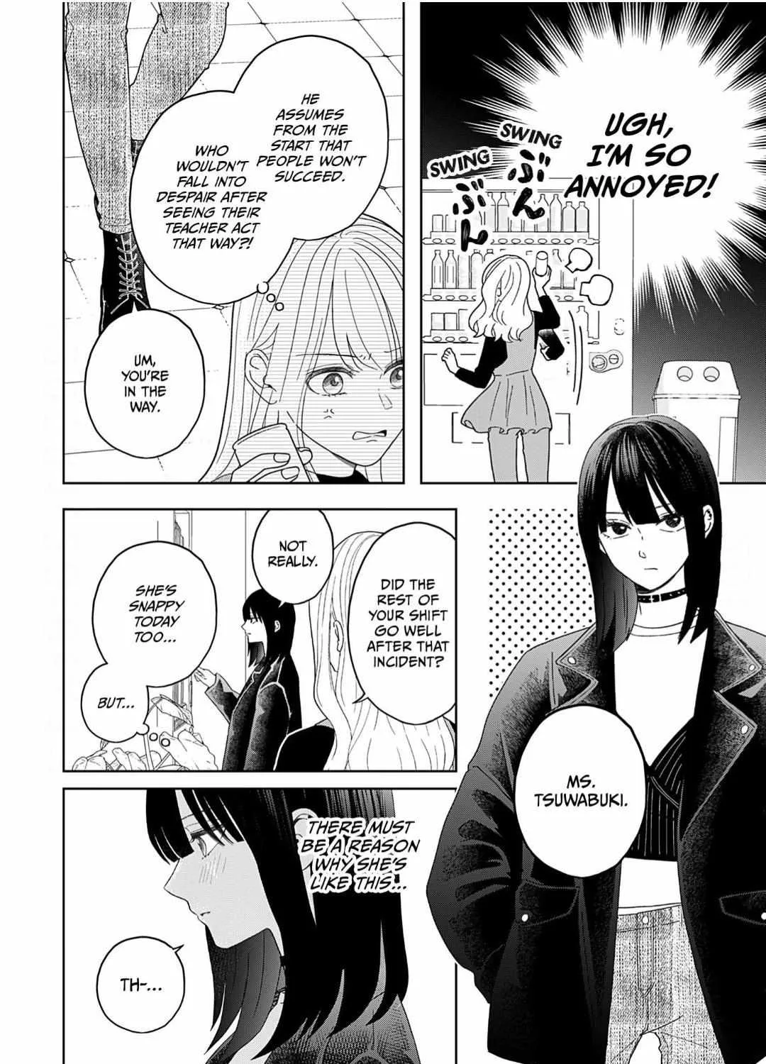 Yukari's Charm is Unfair - Chapter 6 - Page 25