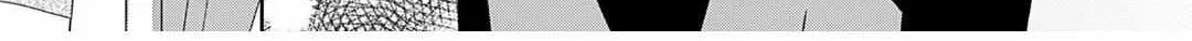 Yukari's Charm is Unfair - Chapter 6 - Page 32