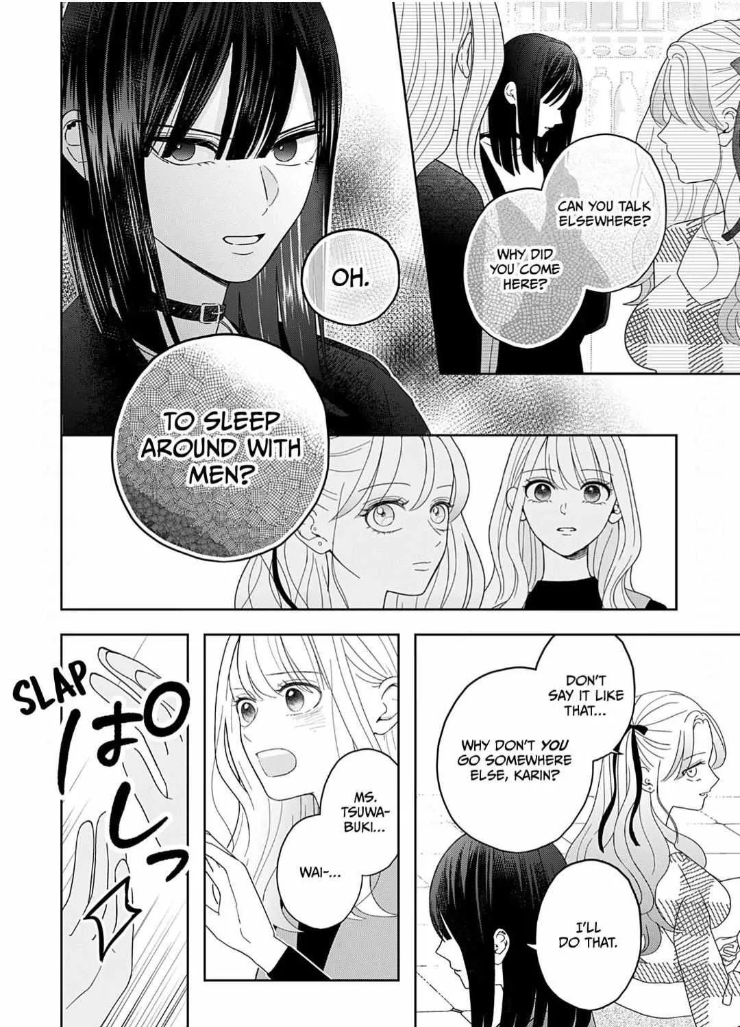 Yukari's Charm is Unfair - Chapter 6 - Page 33