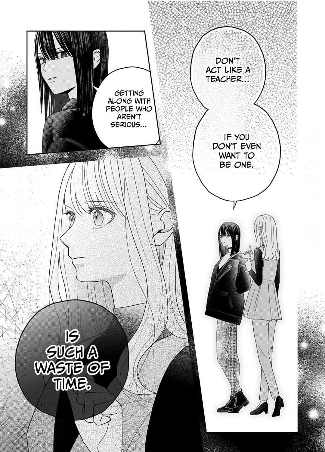 Yukari's Charm is Unfair - Chapter 6 - Page 35