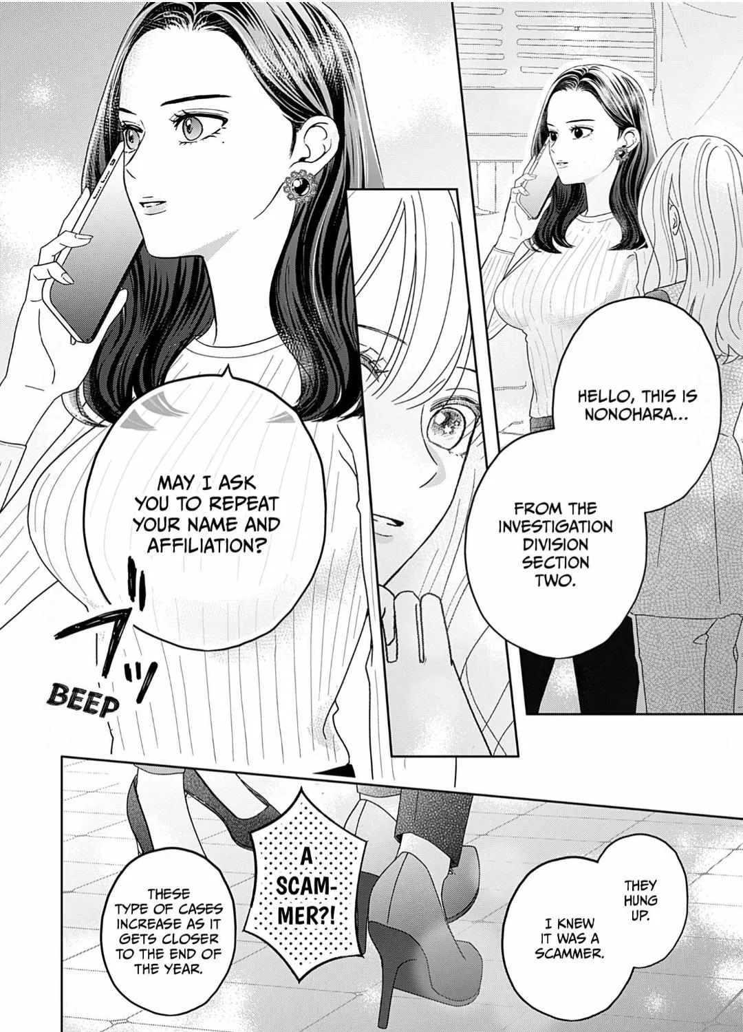 Yukari's Charm is Unfair - Chapter 6 - Page 45