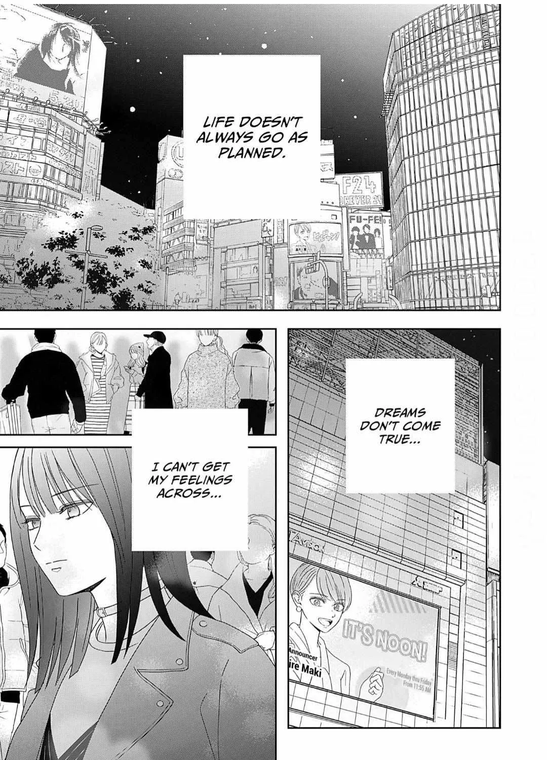 Yukari's Charm is Unfair - Chapter 7 - Page 3