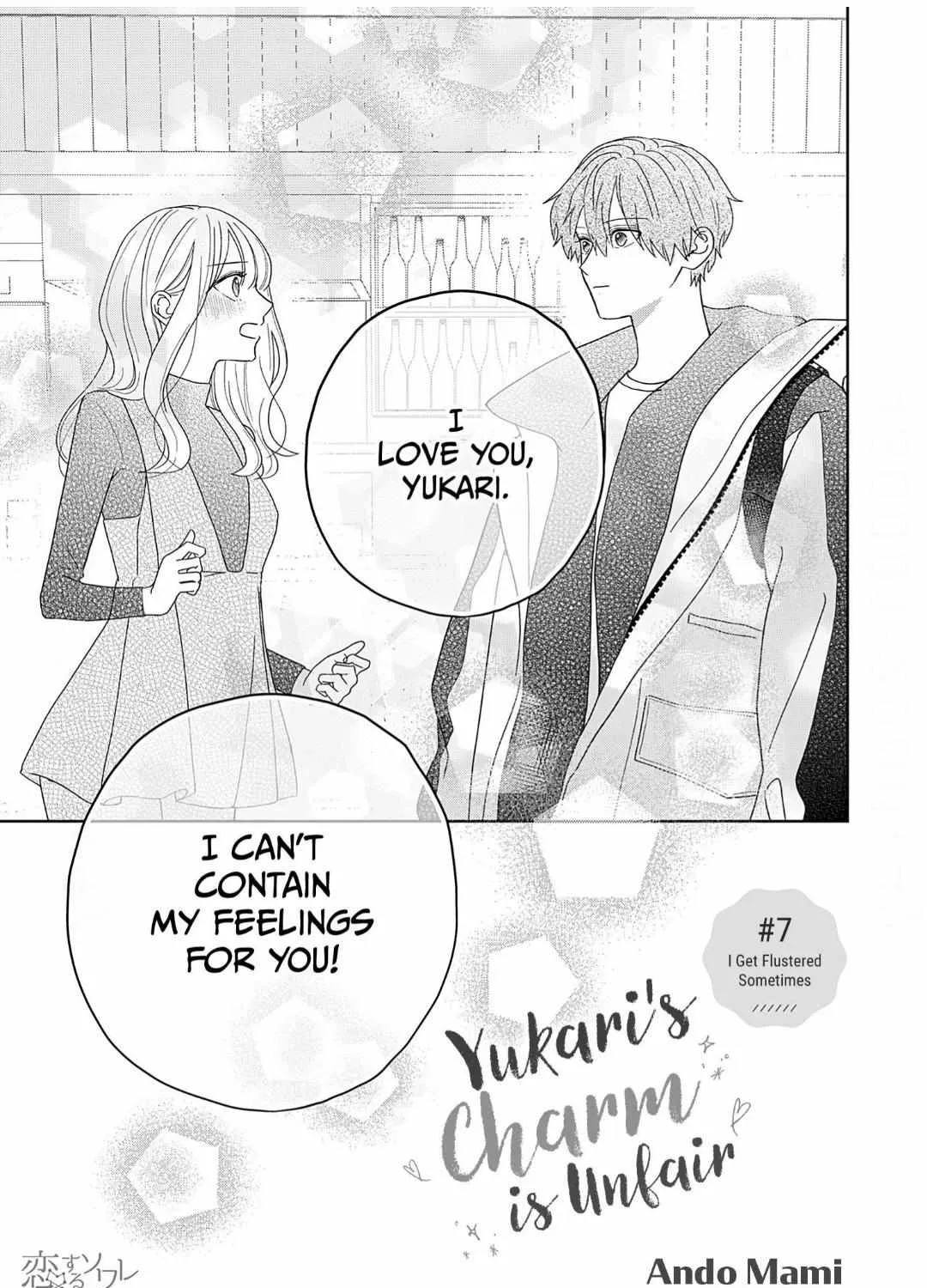 Yukari's Charm is Unfair - Chapter 7 - Page 7